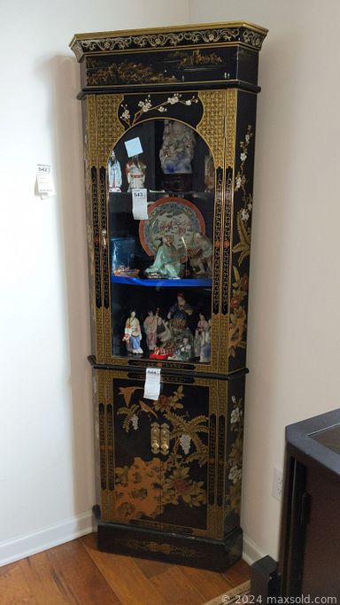 MaxSold Auction: This online auction features furniture such as a dresser, recliner, office chair, curio cabinet, shelving, cubby cabinet, tray table, Asian sofa table, dresser, Baldwin spinet piano, Broyhill nightstands, Broyhill bed and others, lamps, mirrors, Asian screen, cleaning supplies, Asian figurines, rugs, kitchenware, small kitchen appliances, decor, clocks, home health aids, wall art, yard tools, ladder and much more!