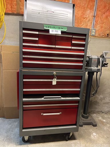 MaxSold Auction: This online auction features cedar chest, teak furniture, office desks, patio furniture, rolling tool chest, power & hand tools, digital piano, guitar, vintage baby clothes, small kitchen appliances, art glass, toys, games, teacup/saucer sets, art pottery, sewing machine, cameras, office supplies, printer, oscilloscope, computer accessories, stereo components, yard tools, lawnmowers and much more!