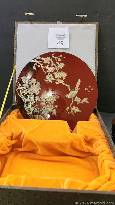 MaxSold Auction: This online auction features a dresser, side table, kitchen appliances such as coffee maker, Oster oven, popcorn maker, sushi server, serving ware, Chinese Bachelor tea set, ceramic heater, ski equipment and so much more!!!