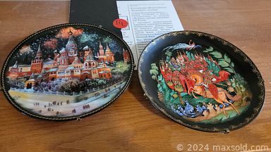 MaxSold Auction: This online auction features Egyptian artifacts, collector spoons, collector plates, small kitchen appliances, camping & hiking gear, OttLites, art pottery, digital keyboard, leather recliner, area rug, art supplies, printer, office supplies, fitness gear, outerwear, puzzles, games, crafting supplies, sewing machine, serger, desks, DVDs, toys, power & hand tools, Legos, pet products, golf clubs, oil lamps, wheelchair, patio furniture, garden tools, and much, much, more!!