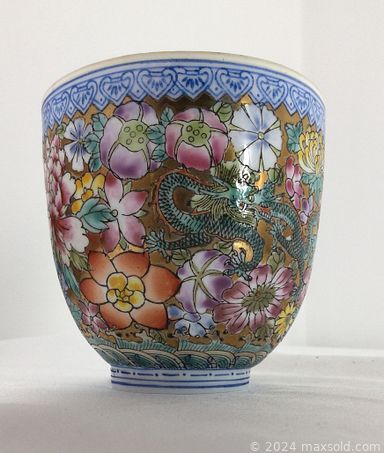 MaxSold Auction: This online auction features vintage tulip speakers, original oil paintings, MCM credenza,  antique desk, Chinoiserie mirrors, leather top table, Royal Doulton figurine, vintage stoneware, art glass, soapstone, collector plates, vintage Kokeshi doll, Geisha figurine, patient lift, stamps, rolling tool chest and much more!