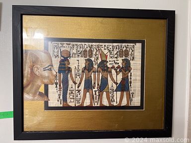 MaxSold Auction: This online auction features power & hand tools, Egyptian art, African carved masks, art pottery, pet products, TV, area rugs, computer desk, office supplies, yarn, craft supplies, sewing machine, Oriental cabinets, Oriental-style figures, clothing, decanters, Asian wall art, art supplies, utility shelves, vacuums,  jewelry cabinet, masquerade masks,  small kitchen appliances, polymer jewelry, and much, much, more!!