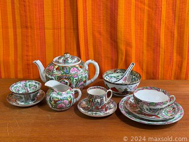 MaxSold Auction: This online auction features antique gingerbread clock, Japanese garden seat, garden art, vintage Chinese planter, stone carvings, art glass, rooster collection, area rugs, Depression glass, Swarovski figurines, planters, Southwest pottery, Hoselton sculptures, teacup/saucer sets, silver, gold & costume jewelry, smoking pipes, Daphne Odjig print, women’s clothing, comics, Cranberry glass, Pokémon cards, and more!