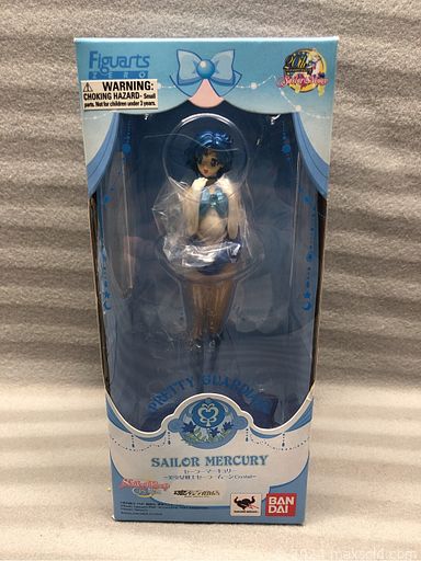 MaxSold Auction: This online auction includes diecast cars, Effanbee Mohammad Ali figure, Baseball, Disney and other figures, Charles and Diana wall carpet, newspaper ephemera, coins, vinyl records, DVDs, books, board games, shoes, accessories, jewelry, clothing, decor, Craftsman and other tools, drumsticks, Bosun’s whistle, Playstation games, Monster High dolls and other toys, trading cards, bicycles and much more!