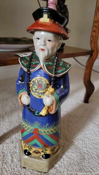 MaxSold Auction: This online auction features Asian pottery, smoking table, teacup/saucer sets, Tiffin food carrier, nutcrackers, oil lamp, Belleek pieces, area rugs,  decanter, cranberry glass, Fiestaware, small kitchen appliances, Carnival glass, marble top table, lift chair, African wall masks, games, office supplies, vintage wood desk, printer, doll house, quilts, lingerie dresser, vintage vanity, costume jewellery, watches, coins, and much, much, more!!!