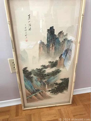 MaxSold Auction: This online auction features collector plates such as Norman Rockwell, Royal Doulton and Ted Xaras, Goebel, vintage comics, GE freezer, lamps, vinyl albums, framed artwork, furniture such as armchairs, living room couch, coffee table, antique rocking chair and dining room table with chairs, electronics, glassware, costume jewelry, power tools and much more!