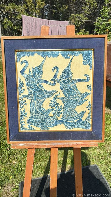 Auction 113656 (1 of 4)