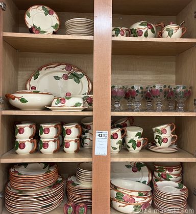 MaxSold Auction: This online auction features sterling & costume jewelry, watches, antique violin, fabric, sewing & quilting supplies & tools, games, toys, jewelry-making supplies, pet products, camping gear, office supplies, art supplies, thimble collection, women’s clothing & shoes, vintage Fiestaware, cedar chest, patio furniture, shelving, area rugs, TVs, upright piano, antique console radio, Tiffany-style lamps, BBQ grill, quilts, art glass, printer, DVDs, office desk & chair, yard tools, power & hand tools, and much, much, more!!!