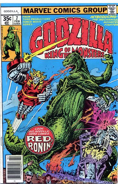 MaxSold Auction: This online auction includes comics such as Marvel, Alice Cooper, sci-fi, KISS, Planet of the Apes, X-Men, Spider-Man, The Thing and more!