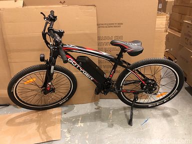 MaxSold Auction: This online auction features bikes, paddleboard, small kitchen appliances, gazebo, new solar lights, security cameras, grow light, massagers, tower fan, new RC car, new beauty appliances, toys and much more!