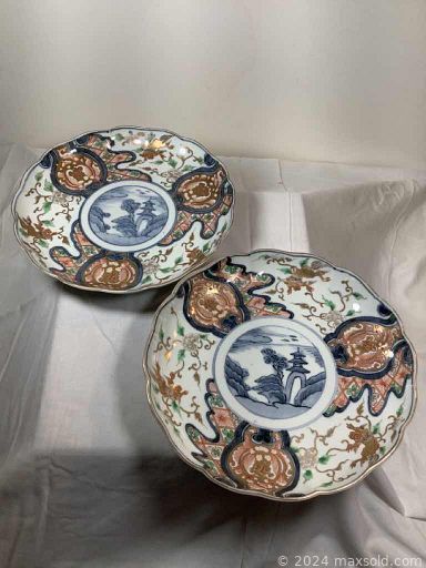 MaxSold Auction: This online auction features various items such as bowls, candle holders, fireplace tools, tables, cabinets, mirror, umbrella stand, plates, tea cups, dishes, antique toasters, barbecue utensils, jam jars, tin containers, pots, pans, glass decor, travel souvenirs, woven hats, spoons, carving set, japanese screen, box of baskets, ceramics, vanity lot, mirrors, clock and much more.