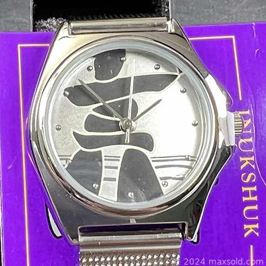 MaxSold Auction: This online auction features Inukshuk design watches, magnetic business card blanks, Pink Panther Miniso items, hair accessories, Royal Doulton Refuge collector plate, portable sewing machine, Olfaire serving bowls, mushroom salt and pepper shakers, zebra planter, Kitchenaid mini food processors, display stands, shake weight exerciser, Schlage entry lock, tote bags and much more!