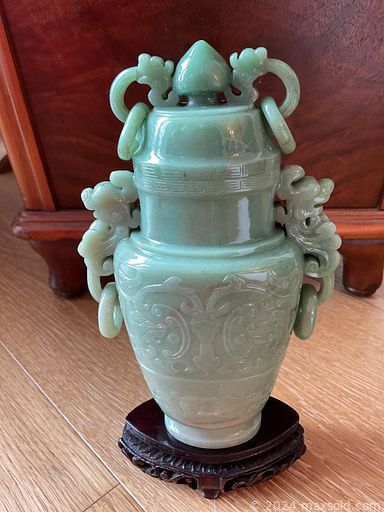 MaxSold Auction: This online auction includes jewelry, accessories, jade vase, wall art, Altec Lansing speaker, electronics, crystal and glassware, exercise bike, Lladro, Royal Doulton and other figures, Asian vase, Zedbed, Dyson vacuum, kitchenware, exercise bike, tools, Amana washer, dryer and more!