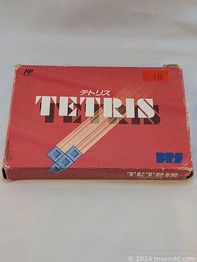 MaxSold Auction: This online auction features horse brass, art glass, vintage die-cast vehicles, coins, craft jewelry, comics, Llardo figurine, sports trading cards, PC games, board games, sewing machine, new shoes, Pokemon collectibles, Indigenous art, souvenir spoons & bells, commemorative coins, vintage books, DVDs, teacup/saucer sets, Blue Mountain Pottery, pewter figurines, vintage toys, and much, much, more!!!