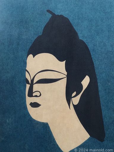 MaxSold Auction: This online auction features sterling silver, woodblock prints, framed art posters, furniture such as caned back armchair, inlaid wood stools, side tables, wooden hutch, and rattan chairs, and much more!