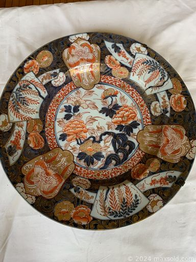 MaxSold Auction: This online auction includes antique copper pots, Chinese plates, vases, KPM porcelain, wall art, books, tables, metal lock box, jewelry, accessories, pet crate, fuel containers, table, decorative mini shelf and much more!