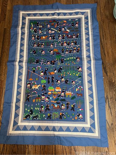 MaxSold Auction: This online auction features Indonesian King & Queen statues, Hmong tapestries, small kitchen appliances, area rugs, outdoor pots, wall masks, vintage irons, wicker furniture, camera,  Baluster urns, carved wooden benches, wooden screen, desks, fitness gear, TVs, 4-poster bed, metal shelving units, Japanese document chest, and much more!!