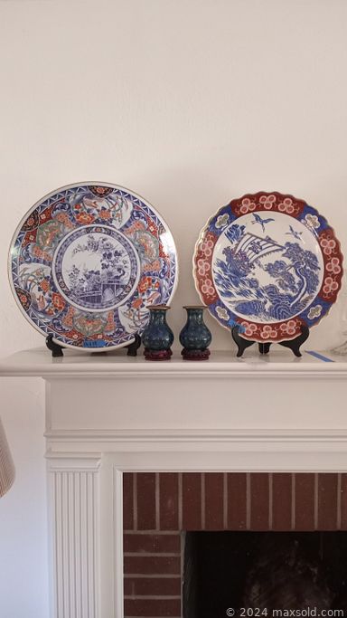 MaxSold Auction: This online auction features a wooden chest, vintage wooden nightstand, bar cart, Berkeley House dishware, appliances such as rice cooker, coffee maker, waffle maker, floor lamp, cleaning supplies and much more!