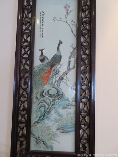 Auction 113185 (1 of 4)