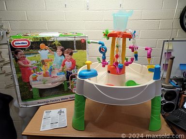 MaxSold Auction: This online auction features children\'s books, small kitchen appliances, pet products, toys, LPs, jewelry, camping gear, motorcycle gear, depression glass, play kitchen, comics, sports trading cards, vintage books, milk glass, new beauty products, and much more!