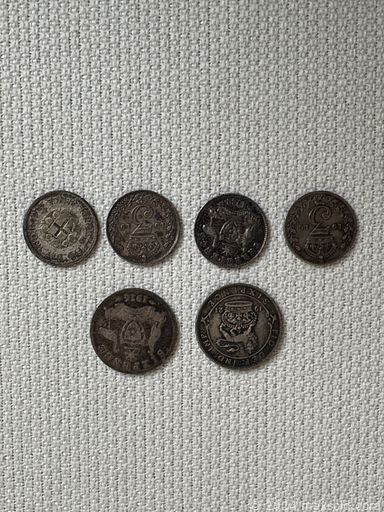 MaxSold Auction: This online auction features banknotes, coins, antique brass religious icons, Chinese watercolours, Lawren Harris recreated paintings, Tom Thomson print, Maud Lewis prints, Timeless Treasures figurines, Disney collectibles, NIB Barbie, and much more!!!