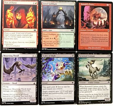 Auction 105652 (2 of 4)