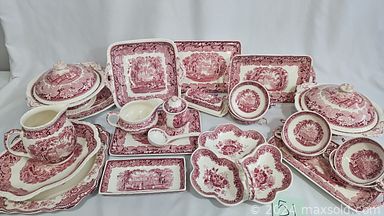 MaxSold Auction: This online auction features guitars, toys, Coca-Cola collectibles, art glass, ukuleles, games, puzzles, kid\'s shoes, vinyl records, Plinko board, golf clubs, vintage Asian motif vase, Fyre loafers, vintage lunch box, vintage metal folk art, Lladro figurine, jade jewelry set, pet products, laser tag set, model kits, decorative tile, hoverboard, and much, much, more!!!