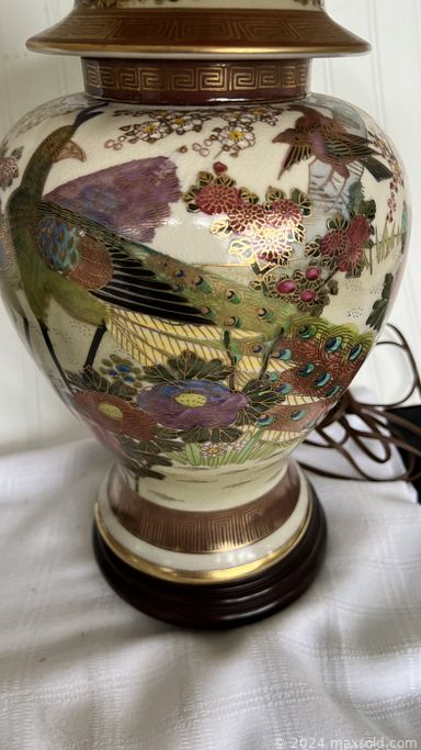 MaxSold Auction: This online auction features a coffee maker, lamps, vase, Japanese square trinket dish, vintage Farberware set, Golden Eagle Clipper Ship, fall decor, vintage tricycle and much more!