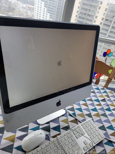 MaxSold Auction: This online auction features Art Deco ring, crystal decanters, Swarovski brooch, art books, sofa bed, vintage watches, men’s blazers, costume jewelry, bicycles, TVs, vintage snowshoes, art supplies, iMac, sewing machine, hand tools, camping gear, leaded glass art, vintage oak desk, office supplies, and much, much, more!!!