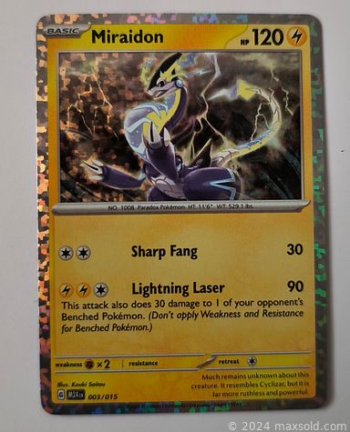 Auction 105073 (1 of 4)