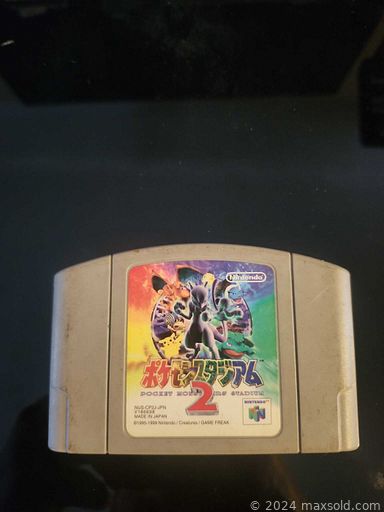 Auction 105805 (2 of 4)