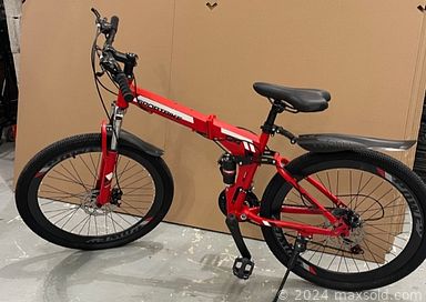 MaxSold Auction: This online auction includes new and refurbished items such as 300W electric bike, Shimano foldable bicycle, Dyson vacuum, inflatable swimming pool, Ballarini cookware, small kitchen appliances, solar lighting, fashion jewelry, and much more!