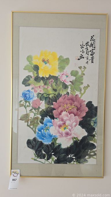 MaxSold Auction: This online auction features stereo system, printer, Chinese jade trees, desk, area rugs, small kitchen appliances, glass top table, fitness gear, balsa wood carving, art glass, Chines porcelain figures, club chair, vintage carved coffee table, stools, sewing machine, sewing notions, brass statues, women’s clothing & shoes, camphor wood chest, and more!