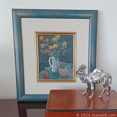 MaxSold Auction: This online auction features collector plates, Lladro figurines, art glass, Swarovski figurines, dining tables & chairs, Persian rug, collector spoons, curio cabinet, pedestal games table, leather chair, desk & chair, Asian flower pots, small kitchen appliances, art pottery, teapots, board games, men’s & women’s clothing, silver frames, TVs, home theatre system, antique books, printer, original artwork, patio furniture, and much, much, more!!