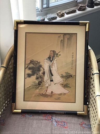 Auction 103788 (2 of 4)