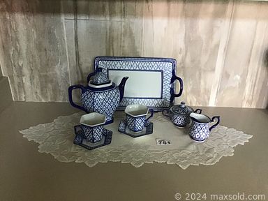 MaxSold Auction: This online auction features pipe collection, camouflage clothing, sculpted stone eggs, vintage Hungarian crystal, tea set, jewelry, doll house accessories, patio chairs, sports trading cards, antique chair, and much more!!