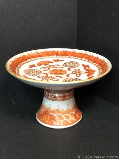 MaxSold Auction: This online auction features grandfather clock, Hummel figurines, Wedgwood, crystal ware, furniture such as Hickory Chair sideboard, vintage writing desk, oak rocker, antique chairs and antique dressers, Craftsman snowblower, sterling silver, area rugs and much more!