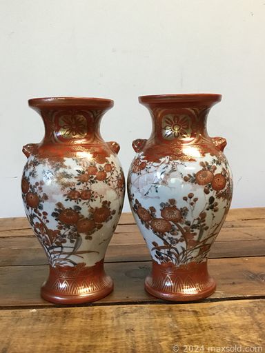 MaxSold Auction: This online auction features patio furniture, display trays, antique wagon wheels, folding bike, antique pottery, art glass, Nigerian drum, Cowichan sweater, wood carvings, vintage bottles, vinyl records, camping dishes, skis and much more!