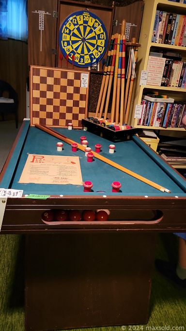 MaxSold Auction: This online auction features framed paintings, Heintzman piano, fine china, crystal ware, Wii console with games, furniture such as Roxton cabinet, side tables, china cabinet and mahogany dining table, sports equipment, art glass, CDs, vintage media console, small kitchen appliances, office electronics, power tools, exercise equipment and much more!