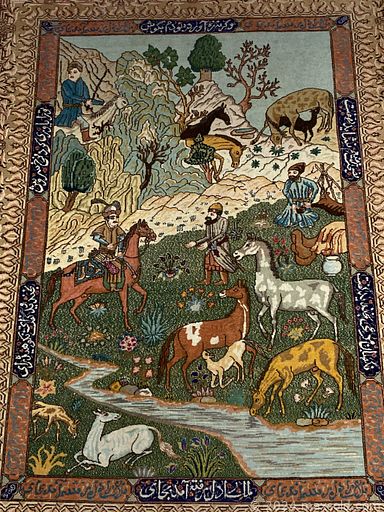 MaxSold Auction: This online auction features original oil paintings, Boulle-style cabinet, decanter set, Tiffany-style lamps, Chinese black lacquer cabinet, starburst mirror, tile art, Kieff bronze statuette, oil lamp, Asian cloisonne pieces, mantel clocks, collectible teapots, bronze figurines, decorative masks, wooden sculptures, Imari plate, art glass, vintage sofa,  Moorcroft lamps, bronze Fu dogs, Asian apothecary chest, snuff bottles, soapstone carvings, Chinese carved armchair, trinket boxes, Swarovski figurines, and much, much, more!!!n