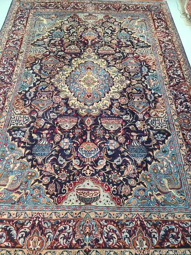 MaxSold Auction: This online auction includes Persian wool rugs from Ardabil, Shiraz, Sirjan, Bakhtiar, Navahand, Hamedan and more!