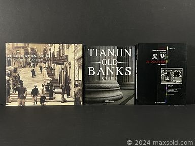 MaxSold Auction: This online auction features oil paintings, lithograph, serigraph, Chinese watercolor on silk, bar mirror, wood sculpture, MCM vase, art glass, lawnmower, art pottery, woodblock print, vintage vases, stained glass house lamp, guitar for kids, violin, Inuit art, art books, ceramic Christmas tree, RC helicopter, and much, much, more!!