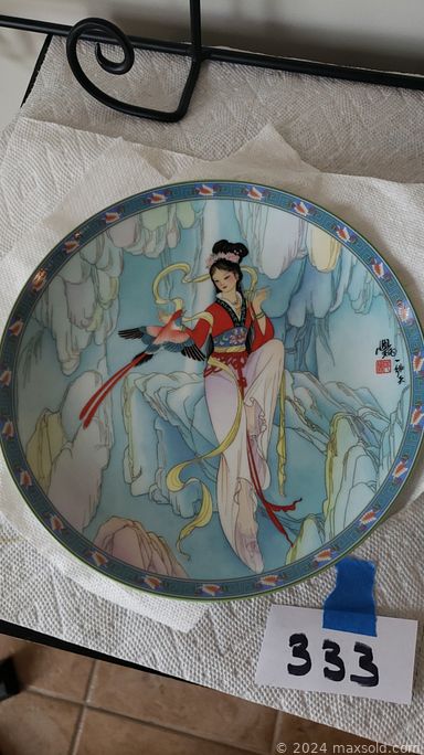 MaxSold Auction: This online auction features an entryway bench, carved screen divider, Klaussner credenza, dining table set, collectible plates, artworks, kitchenware, small kitchen appliances, racks, stained glass, home decor, fireplace tools, electronics, vases, Asian decor, Forbidden City black fine china, Lenox, Meymeh Indian rug, retro cases, books, telescope, full-sized chess, chess chairs, grandfather clocks and much more!