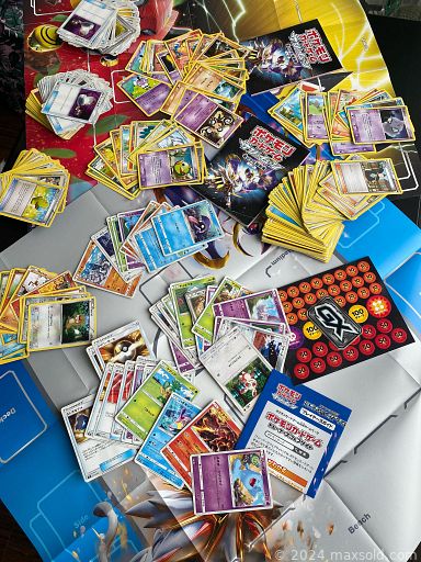 Auction 105815 (2 of 4)