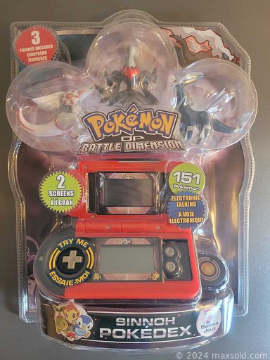 Auction 102613 (2 of 4)