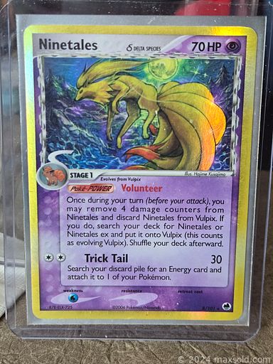 Auction 109064 (2 of 4)