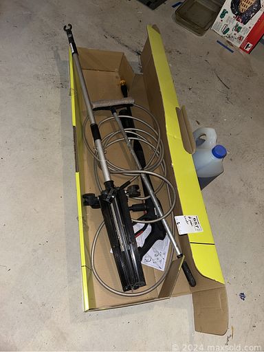 MaxSold Auction: This online auction features Carnival glass, DVDs, sports apparel & memorabilia, watches, coins, costume jewelry, office supplies, small kitchen appliances, Goebel figurines, Precious Moments, cameras, binoculars, vintage games, art glass, vinyl records, area rugs, sewing machine, toys, children’s books, vintage tools, oil lamps, Sentry safe, and much more!