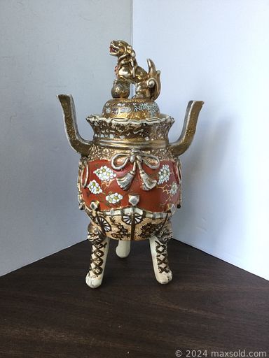 MaxSold Auction: This online auction features stamps, coins, yarn, anniversary clock, cameras, knitting needles & books, vintage bottles, cross stitch kits, lap loom, needlework canvases, cookie jar, art pottery, Satsuma vase, office supplies, souvenir spoons, postcards, vintage jewelry, watches, collector plates, art glass, decorative plates, and much more!!