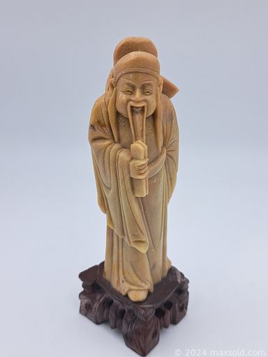 MaxSold Auction: This online auction features jewelry such as sterling silver, jadeite, amethysts, and citrines, watches, Wedgwood china, copperware, vintage toys and much more!