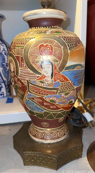 MaxSold Auction: This online auction includes furniture such as a wood table, vintage chairs, drafting tables, Legos, sports items, books, Hummel bells, wall art, electronics, antique steamer trunk, Dorothy of Oz merchandise, kitchenware, vintage bottles, Imari, planters, lamps, pewter items, sterling items, barware, pirate compass and more!